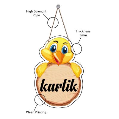 Duck Cute Animal Wooden Wall Hanging Customized With Name Kids Room, Living Room, Home Decor Birthday Gift For Kids